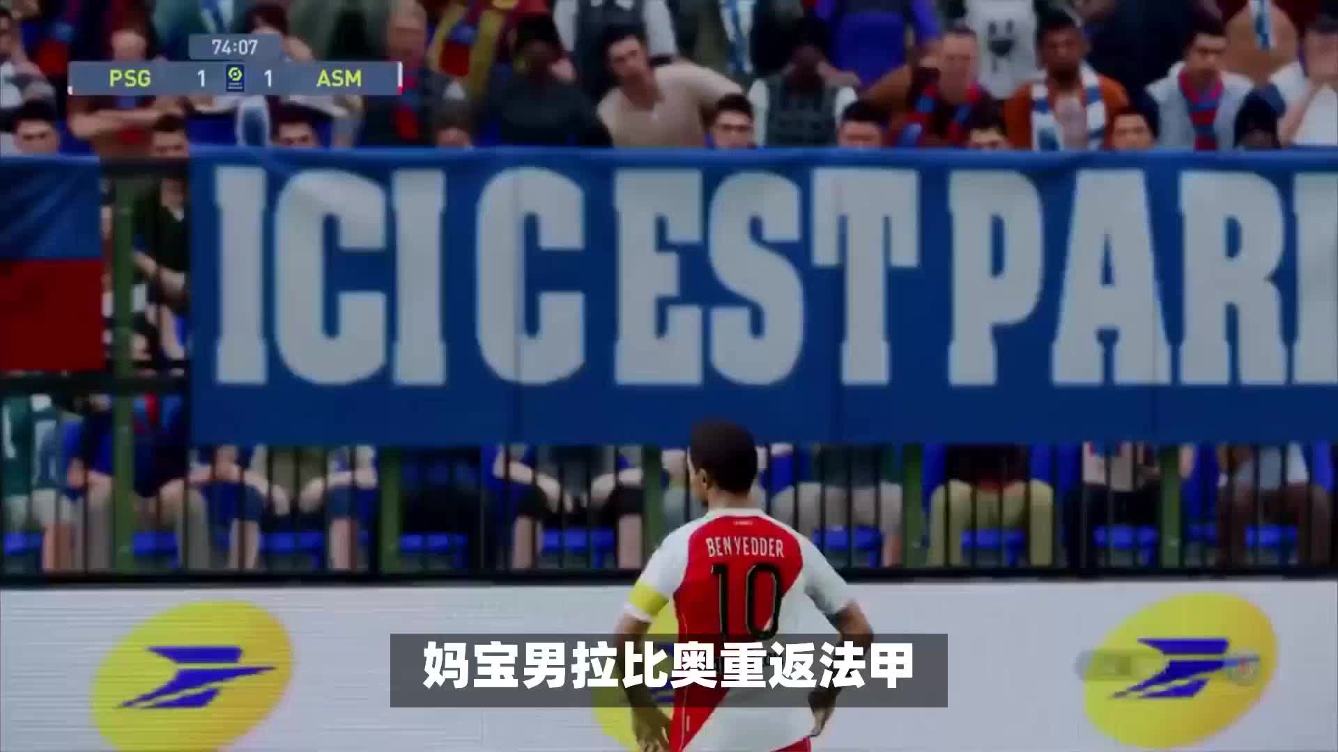拖延但