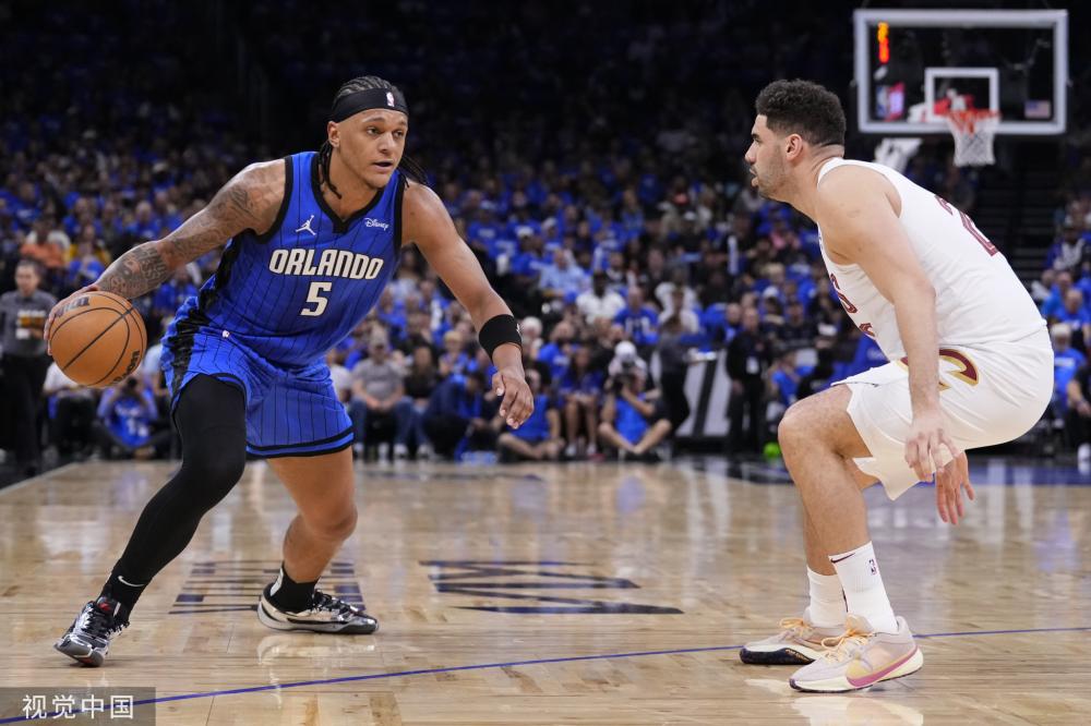 东泰山和武 东泰山和武