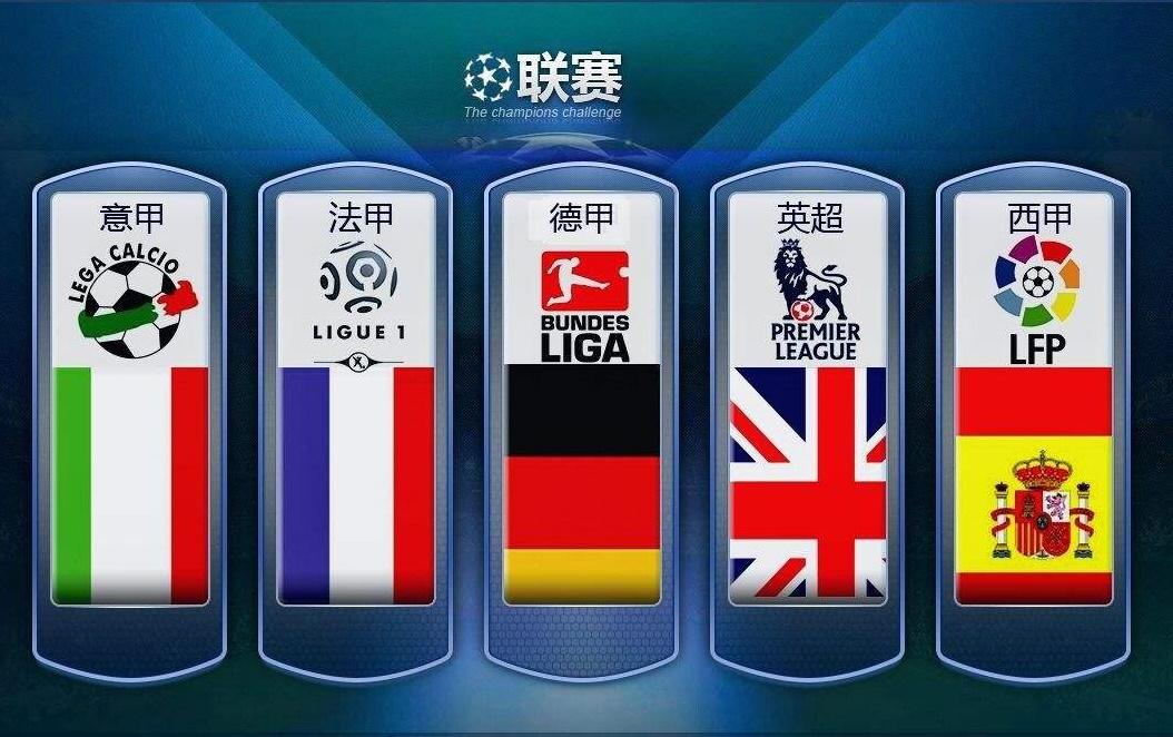 心理素质和 心理素质和